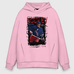 Толстовка оверсайз мужская Лучший хоккеист Уэйн Гретски, цвет: светло-розовый