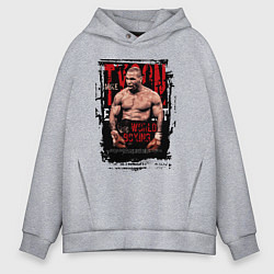 Толстовка оверсайз мужская Майк Тайсон мировой бокс, цвет: меланж