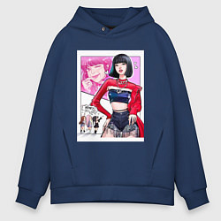 Толстовка оверсайз мужская Blackpink - Lisa, цвет: тёмно-синий