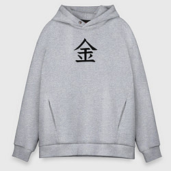 Толстовка оверсайз мужская Пятница японским иероглифом, цвет: меланж