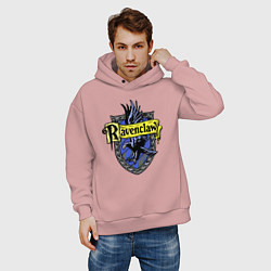 Толстовка оверсайз мужская Ravenclaw emblem, цвет: пыльно-розовый — фото 2