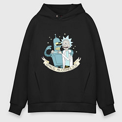 Толстовка оверсайз мужская Bander and Rick - space alcoholics, цвет: черный