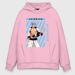Толстовка оверсайз мужская Блич Гриммджоу Джагерджак, цвет: светло-розовый
