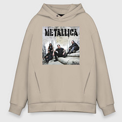 Толстовка оверсайз мужская Metallica - cool guys, цвет: миндальный