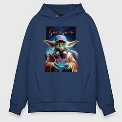 Толстовка оверсайз мужская Star eSports - Yoda, цвет: тёмно-синий