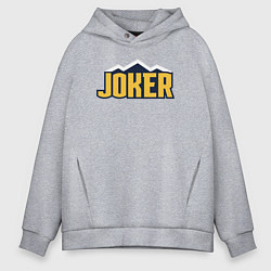 Толстовка оверсайз мужская Joker Nuggets, цвет: меланж
