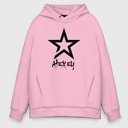 Толстовка оверсайз мужская Алексей - звезда, цвет: светло-розовый