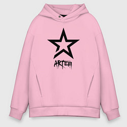 Толстовка оверсайз мужская Artem - star, цвет: светло-розовый