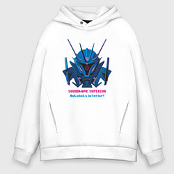 Толстовка оверсайз мужская Soundwave superior, цвет: белый