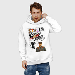 Толстовка оверсайз мужская Stalin граффити, цвет: белый — фото 2