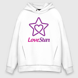 Толстовка оверсайз мужская Звезда любви, цвет: белый
