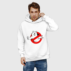 Толстовка оверсайз мужская Без бобра сплав, цвет: белый — фото 2