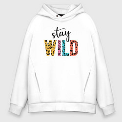 Толстовка оверсайз мужская Будь одичалым, цвет: белый