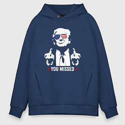 Толстовка оверсайз мужская Trump you missed, цвет: тёмно-синий