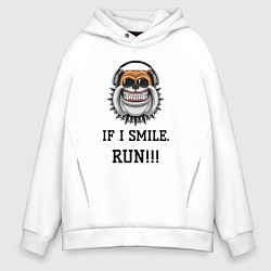 Толстовка оверсайз мужская Если я улыбаюсь беги, цвет: белый