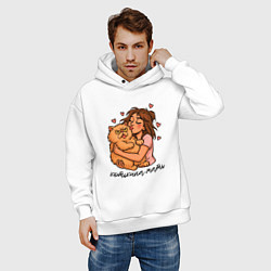 Толстовка оверсайз мужская Котькина мать брюнетка и кот бука, цвет: белый — фото 2