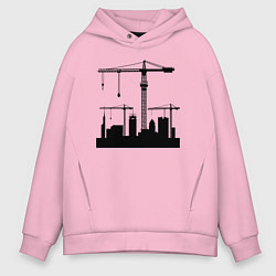 Толстовка оверсайз мужская Башенные краны, цвет: светло-розовый