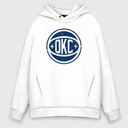 Толстовка оверсайз мужская OKC ball, цвет: белый