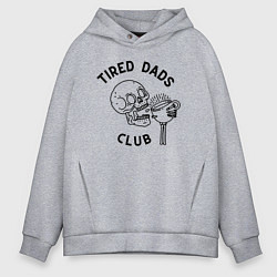 Толстовка оверсайз мужская Tired Dads Club, цвет: меланж