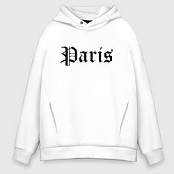 Толстовка оверсайз мужская Paris - France, цвет: белый
