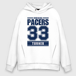 Толстовка оверсайз мужская Indiana - Myles Turner, цвет: белый