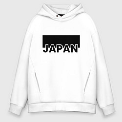 Толстовка оверсайз мужская Japan, цвет: белый