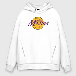 Толстовка оверсайз мужская Black mamba, цвет: белый