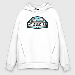 Толстовка оверсайз мужская Прокат автомобилей, цвет: белый