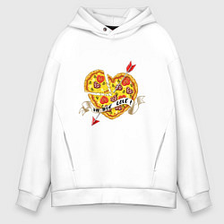 Толстовка оверсайз мужская Love pizza, цвет: белый
