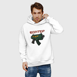 Толстовка оверсайз мужская Болтер, цвет: белый — фото 2