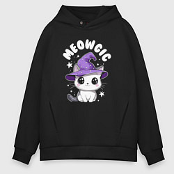 Толстовка оверсайз мужская Мяугия, цвет: черный