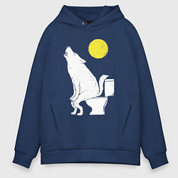 Толстовка оверсайз мужская Срущий волк, цвет: тёмно-синий