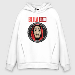 Толстовка оверсайз мужская Bella ciao heroes, цвет: белый