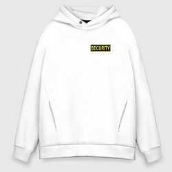 Толстовка оверсайз мужская Security охрана, цвет: белый