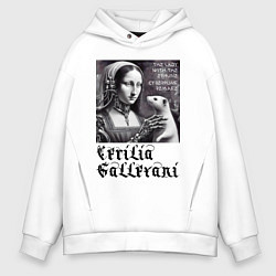 Толстовка оверсайз мужская Cecilia Gallerani - the lady with the ermine, цвет: белый