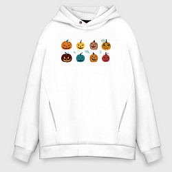 Толстовка оверсайз мужская Разноцветные тыквы Джека на Хэллоуин, цвет: белый