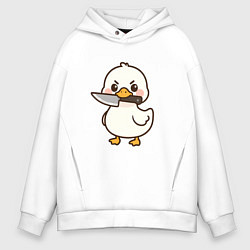 Толстовка оверсайз мужская Утенок с ножом, цвет: белый
