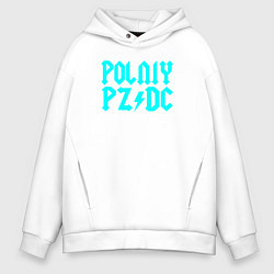 Толстовка оверсайз мужская Всё не очень хорошо, цвет: белый