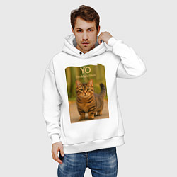 Толстовка оверсайз мужская Yo - Im Munchkin, цвет: белый — фото 2