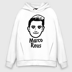 Толстовка оверсайз мужская Marco Reus, цвет: белый