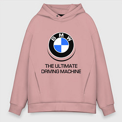 Толстовка оверсайз мужская BMW Driving Machine, цвет: пыльно-розовый
