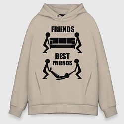 Толстовка оверсайз мужская Best friends, цвет: миндальный