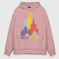 Толстовка оверсайз мужская Moscow Colors, цвет: пыльно-розовый