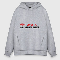 Толстовка оверсайз мужская Toyota Harrier, цвет: меланж