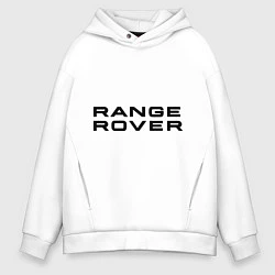 Толстовка оверсайз мужская Range Rover, цвет: белый