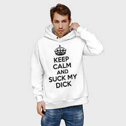 Толстовка оверсайз мужская Keep Calm & Suck My Dick, цвет: белый — фото 2