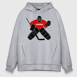 Толстовка оверсайз мужская Хоккей Россия, цвет: меланж