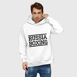 Толстовка оверсайз мужская Russia boxing, цвет: белый — фото 2