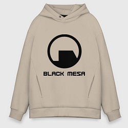 Толстовка оверсайз мужская Black Mesa: Logo, цвет: миндальный