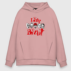 Толстовка оверсайз мужская Limp Bizkit Faces, цвет: пыльно-розовый